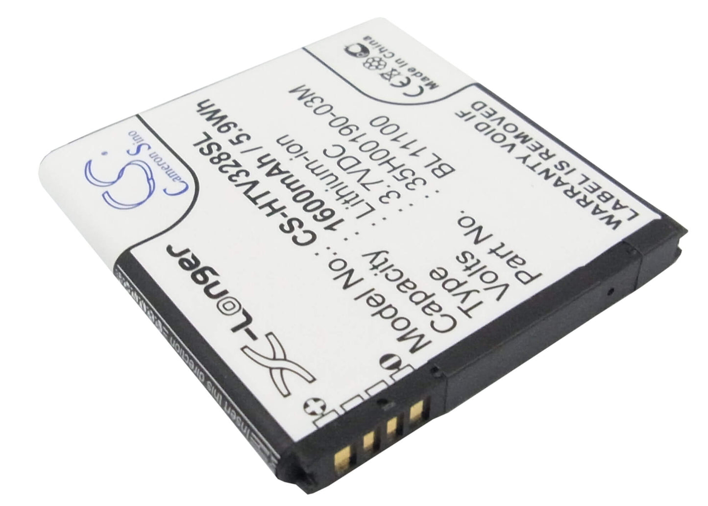3.7V, 1600mAh, Li-ion Battery fits Htc, Desire Q, Desire U, 5.92Wh