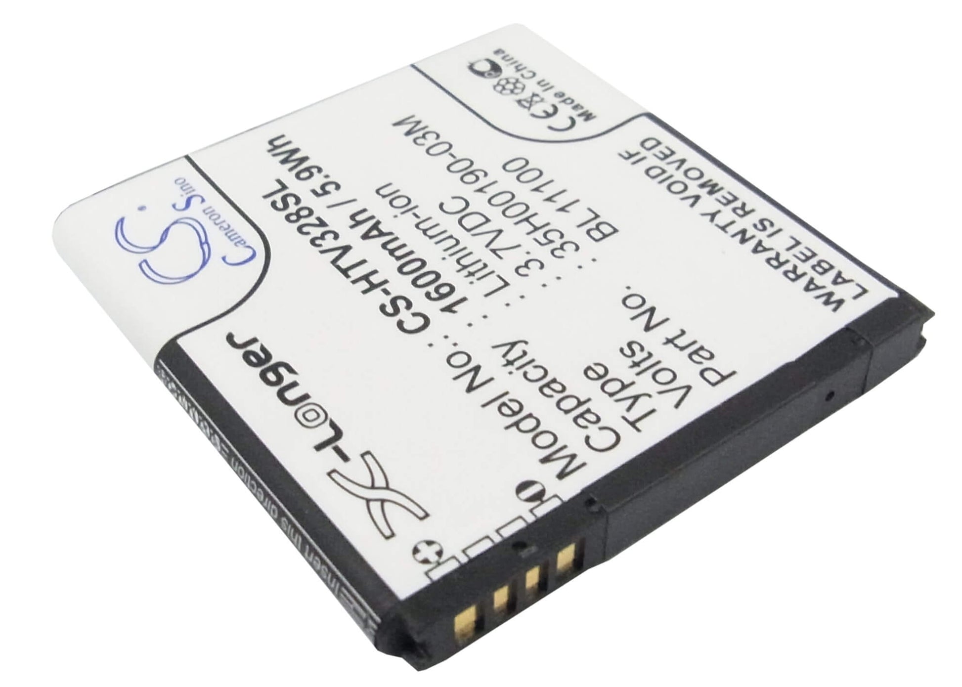 3.7V, 1600mAh, Li-ion Battery fits Htc, Desire Q, Desire U, 5.92Wh