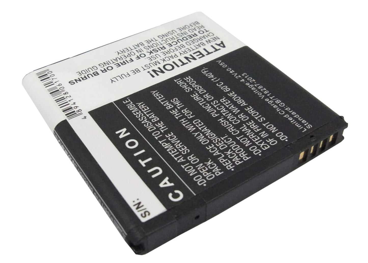 3.7V, 1600mAh, Li-ion Battery fits Htc, Desire Q, Desire U, 5.92Wh