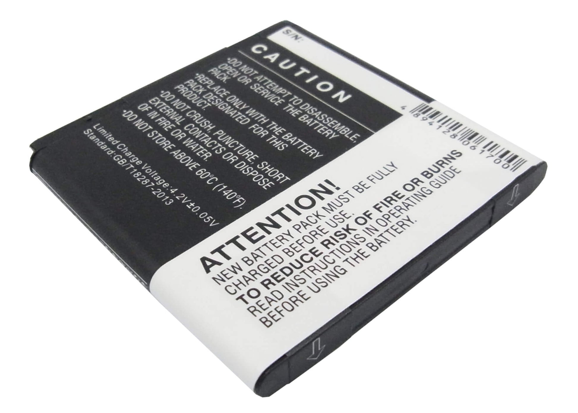 3.7V, 1600mAh, Li-ion Battery fits Htc, Desire Q, Desire U, 5.92Wh