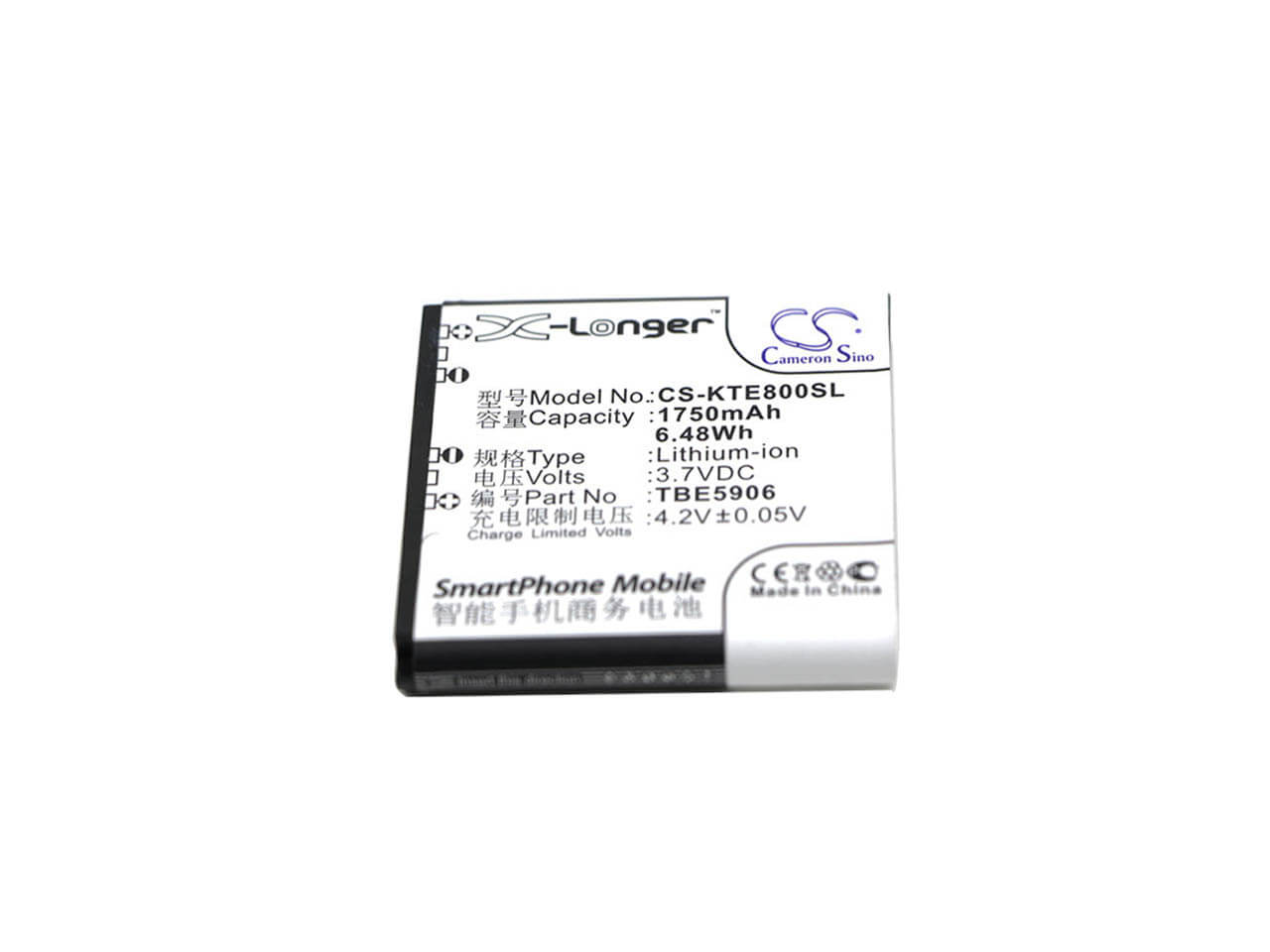 3.7V, 1750mAh, Li-ion Battery fits K-touch, E688, E800, 6.475Wh