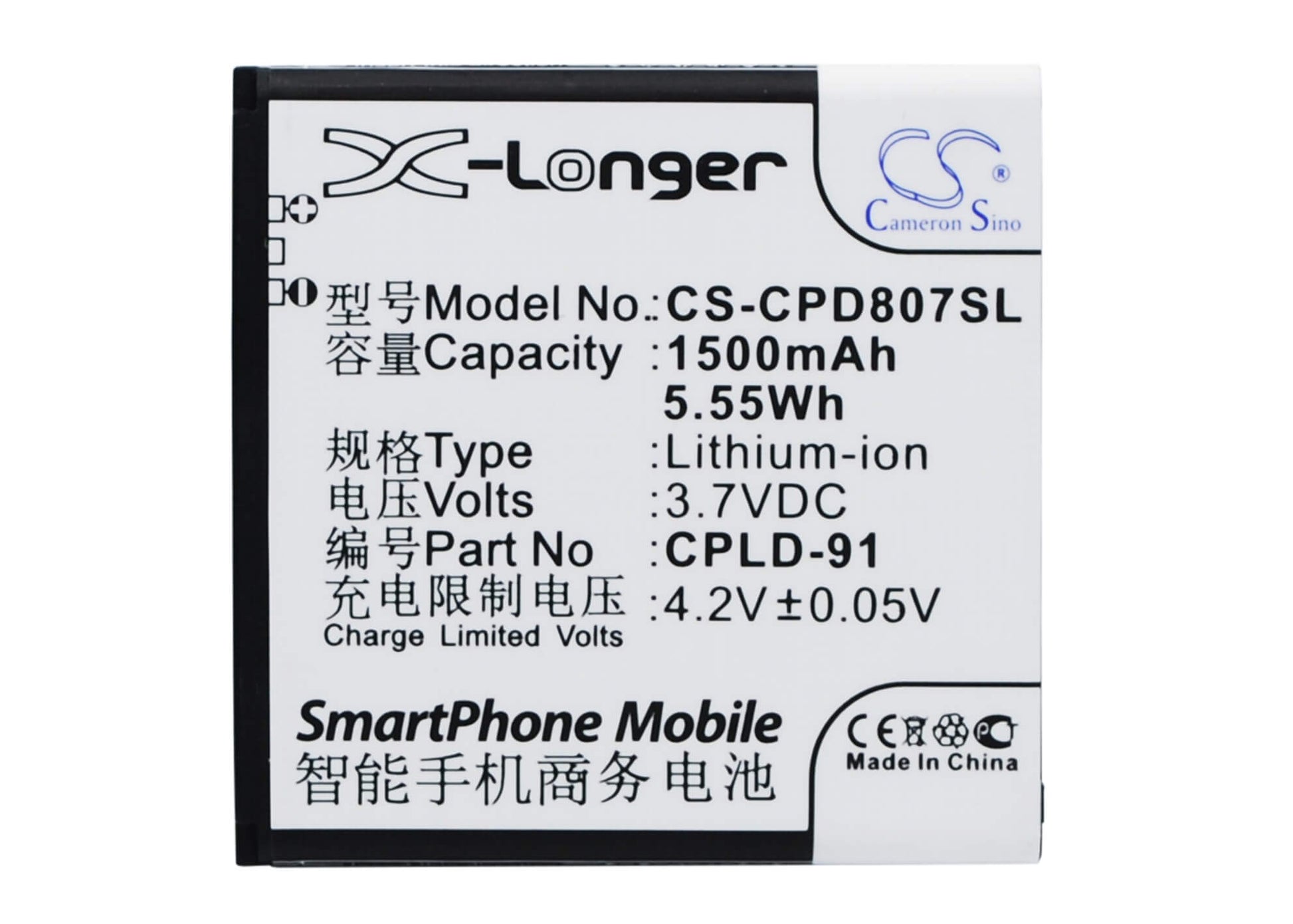 3.7V, 1500mAh, Li-ion Battery fits Coolpad, 8028, 8070, 5.55Wh