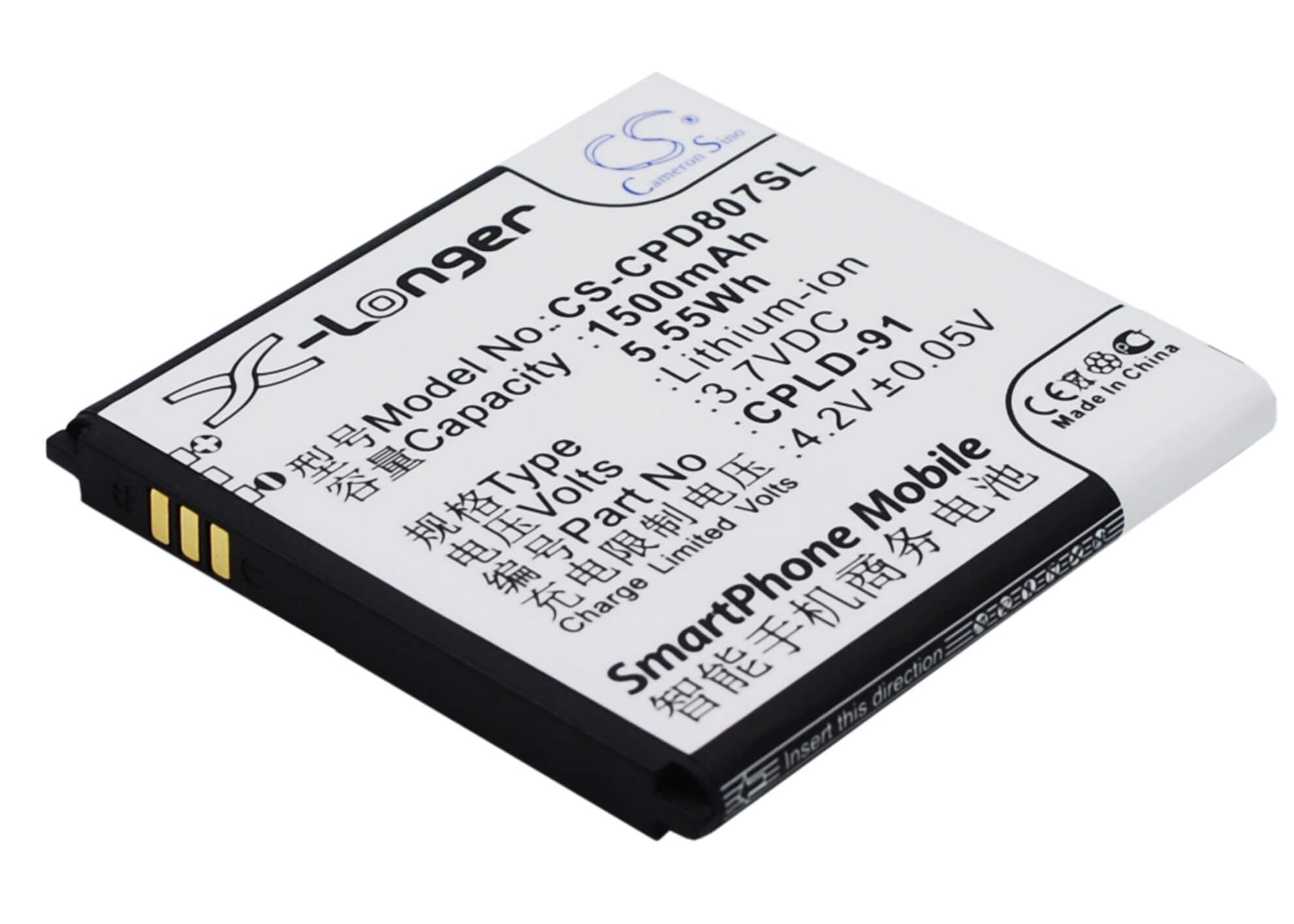 3.7V, 1500mAh, Li-ion Battery fits Coolpad, 8028, 8070, 5.55Wh