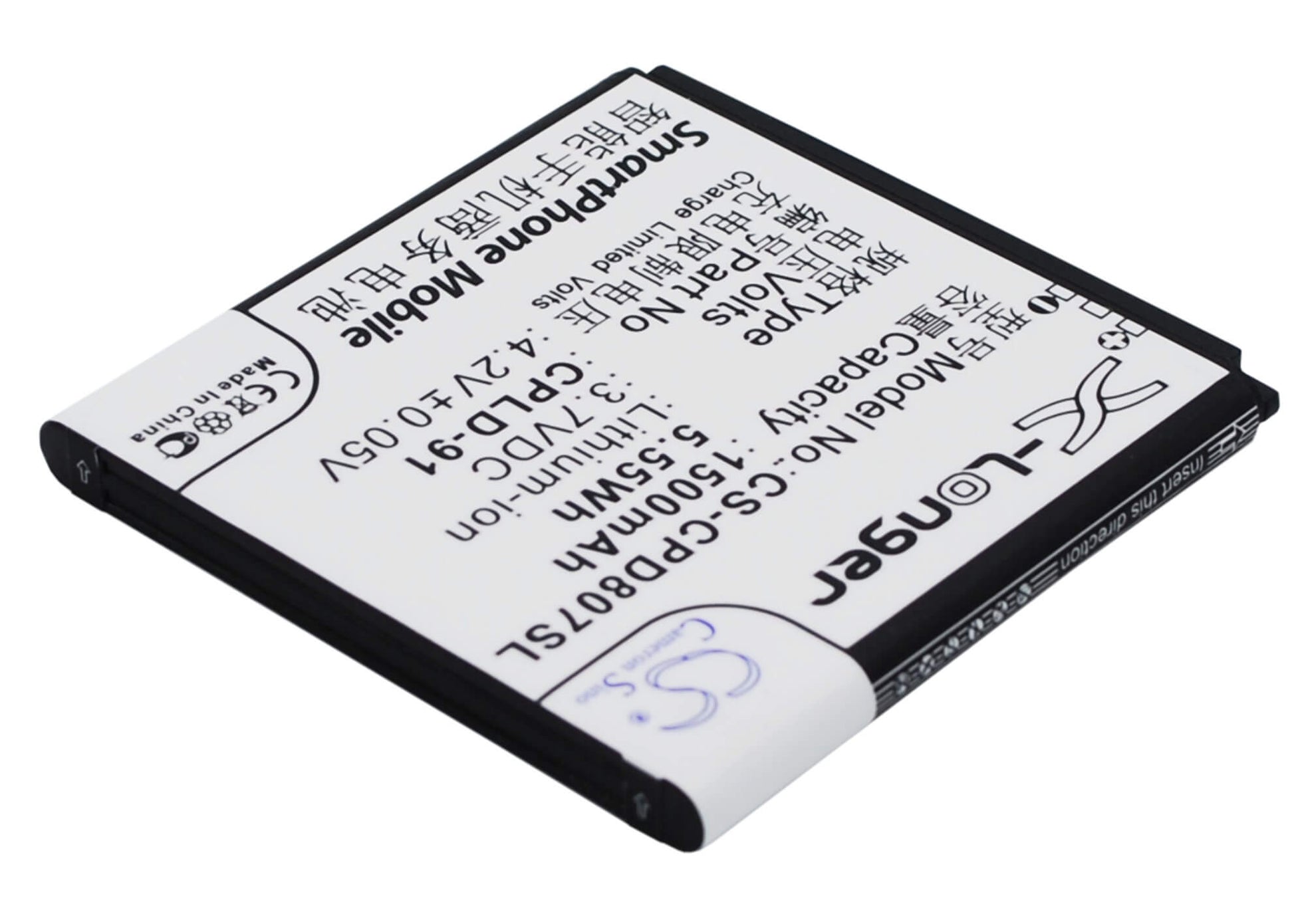 3.7V, 1500mAh, Li-ion Battery fits Coolpad, 8028, 8070, 5.55Wh