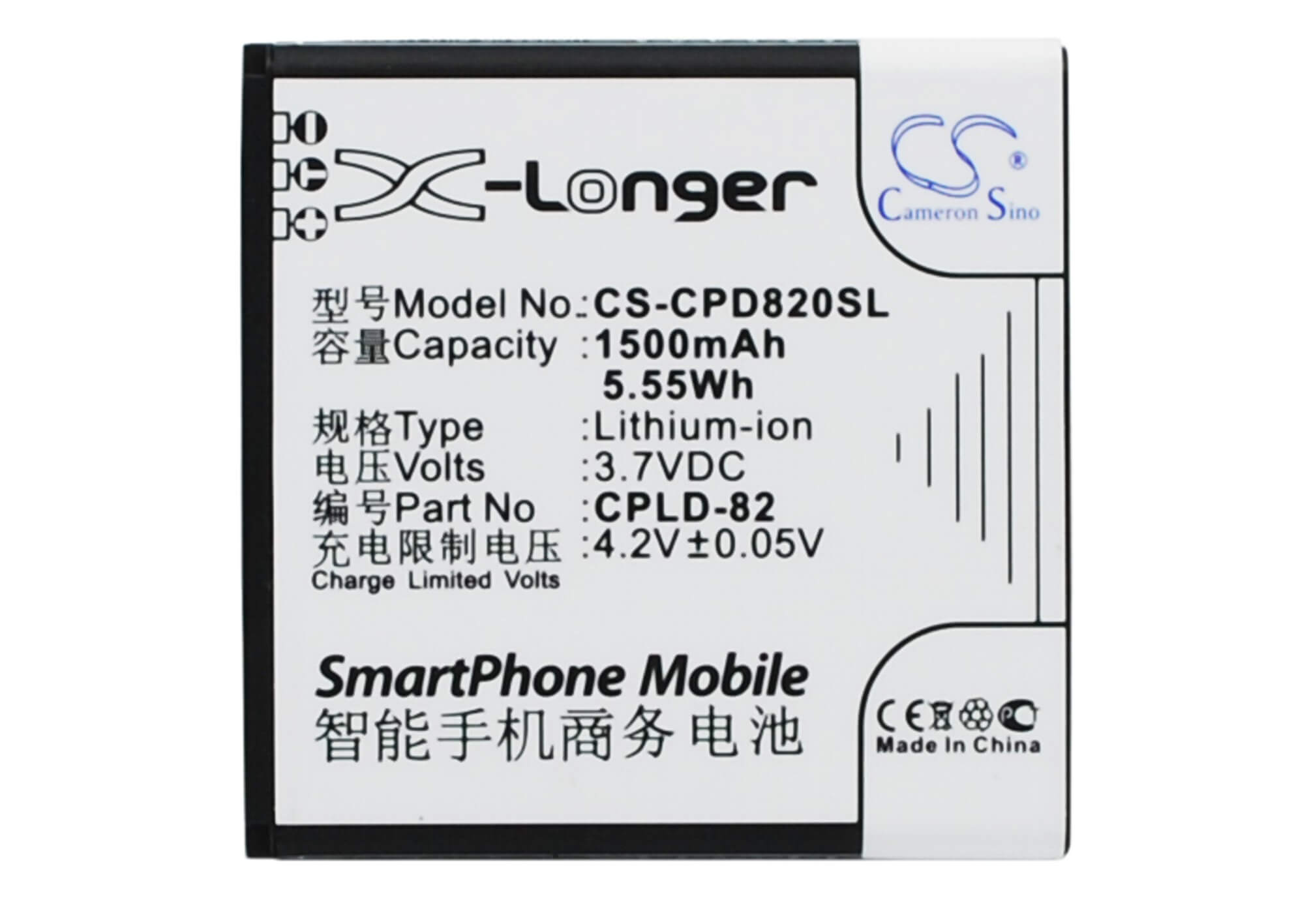 3.7V, 1500mAh, Li-ion Battery fits Coolpad, 8026, 5.55Wh