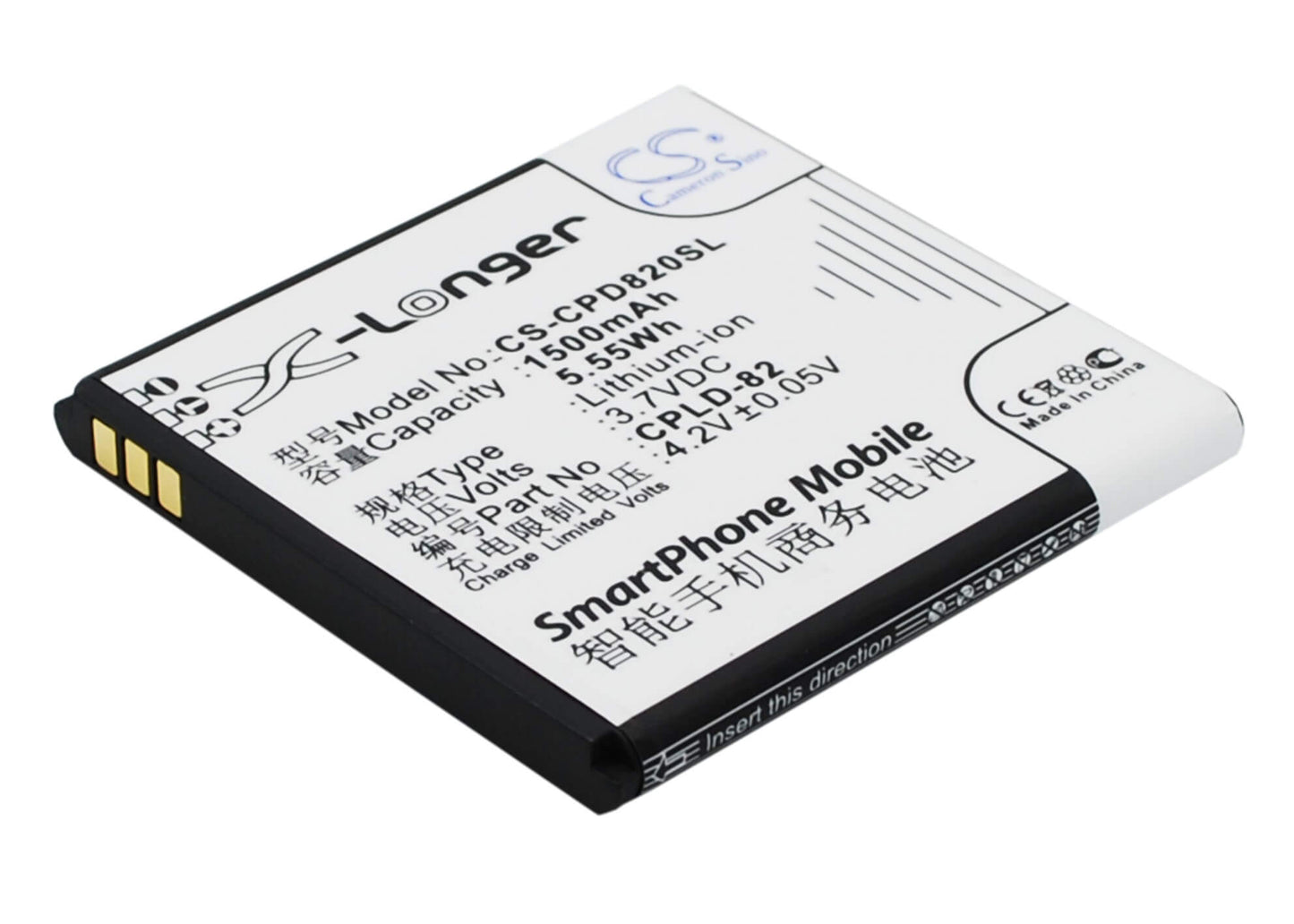 3.7V, 1500mAh, Li-ion Battery fits Coolpad, 8026, 5.55Wh