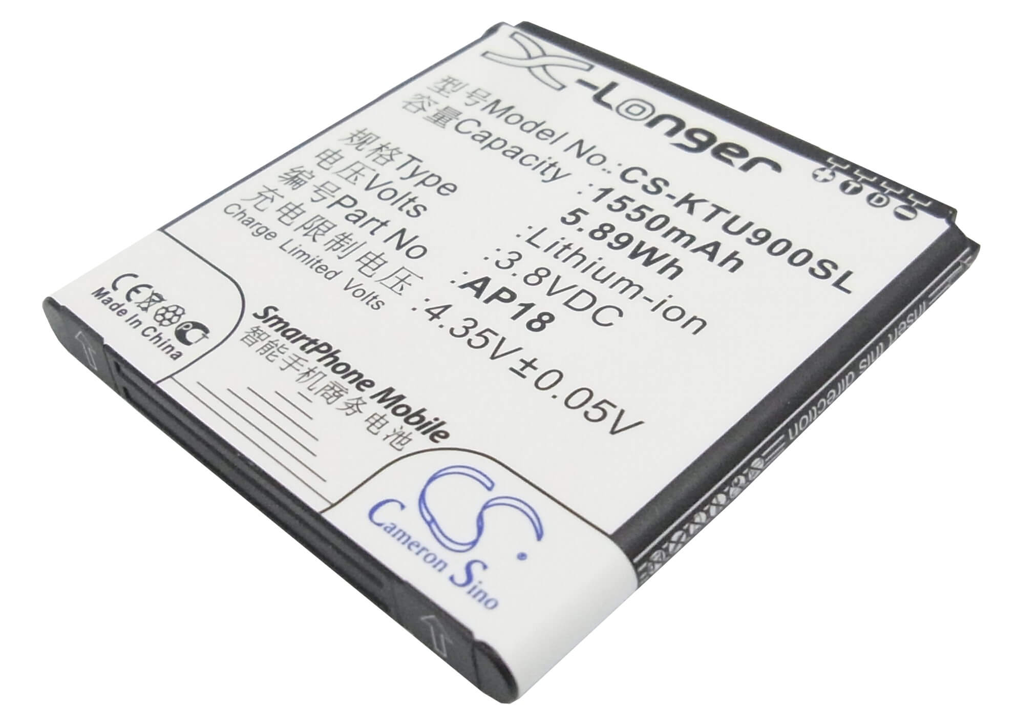 3.8V, 1550mAh, Li-ion Battery fits K-touch, U9, 5.89Wh