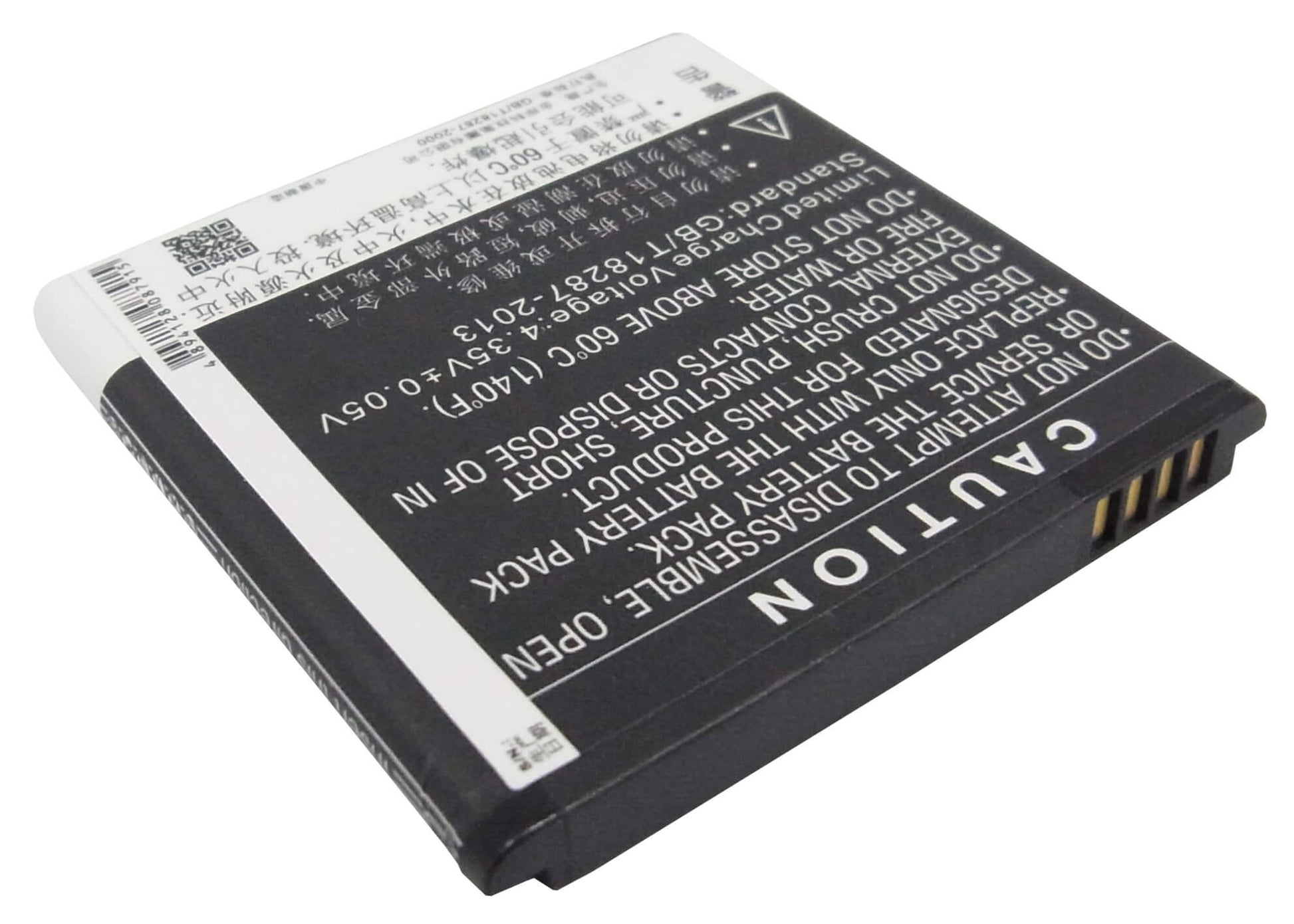 3.8V, 1550mAh, Li-ion Battery fits K-touch, U9, 5.89Wh