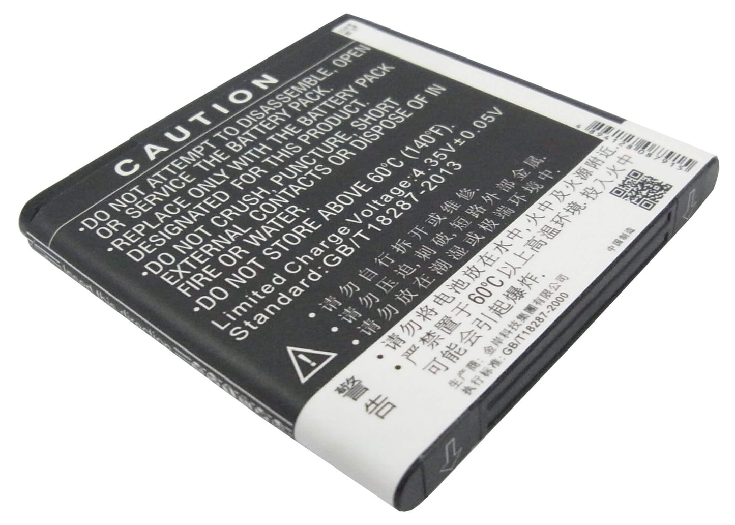 3.8V, 1550mAh, Li-ion Battery fits K-touch, U9, 5.89Wh