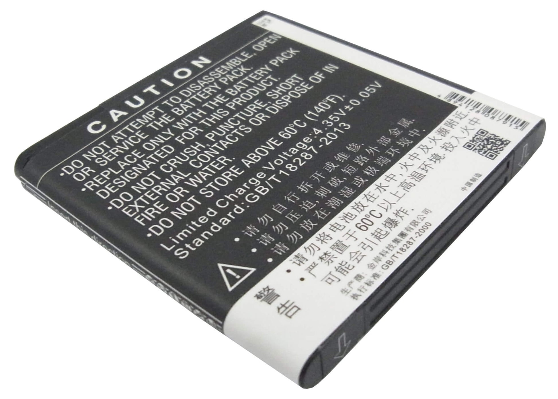 3.8V, 1550mAh, Li-ion Battery fits K-touch, U9, 5.89Wh
