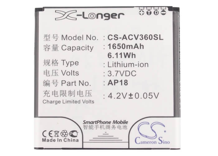 3.7V, 1650mAh, Li-ion Battery fits Acer, Liquid E1, Liquid E1 Dou, 6.105Wh