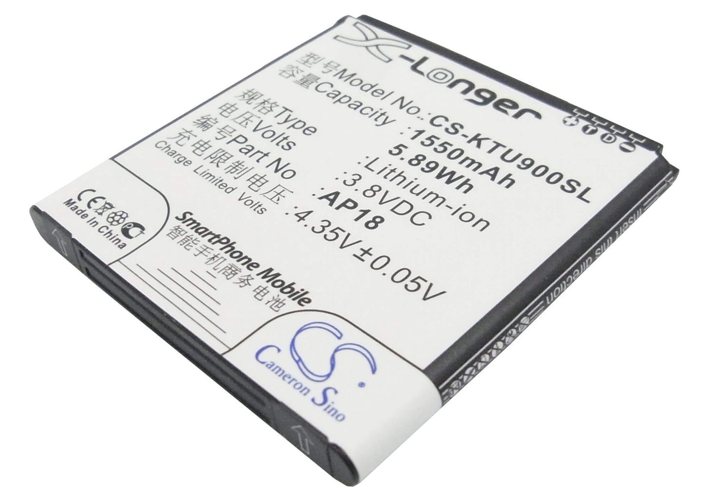 3.8V, 1550mAh, Li-ion Battery fits Blu, Tank 4.5, 5.89Wh
