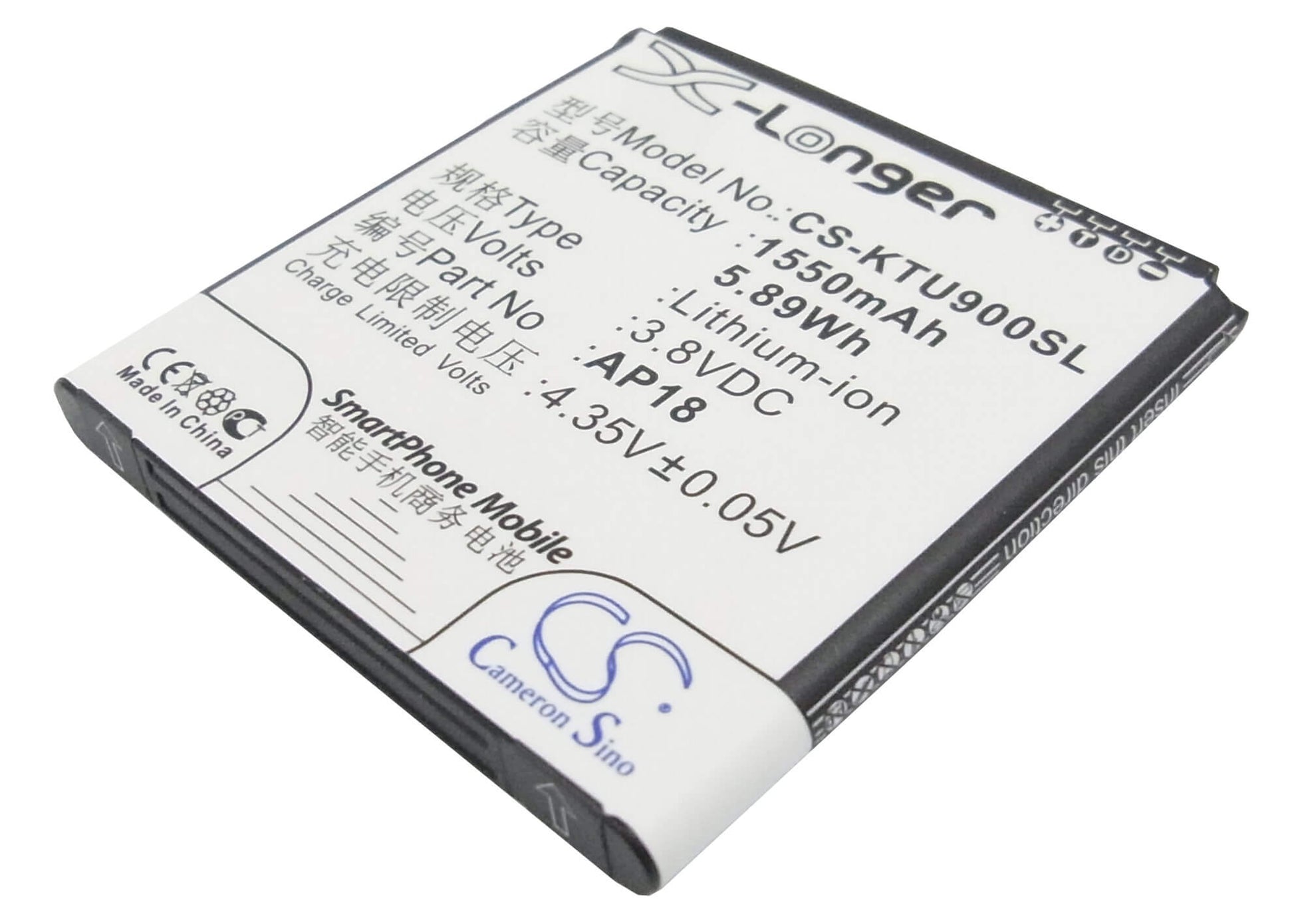 3.8V, 1550mAh, Li-ion Battery fits Blu, Tank 4.5, 5.89Wh