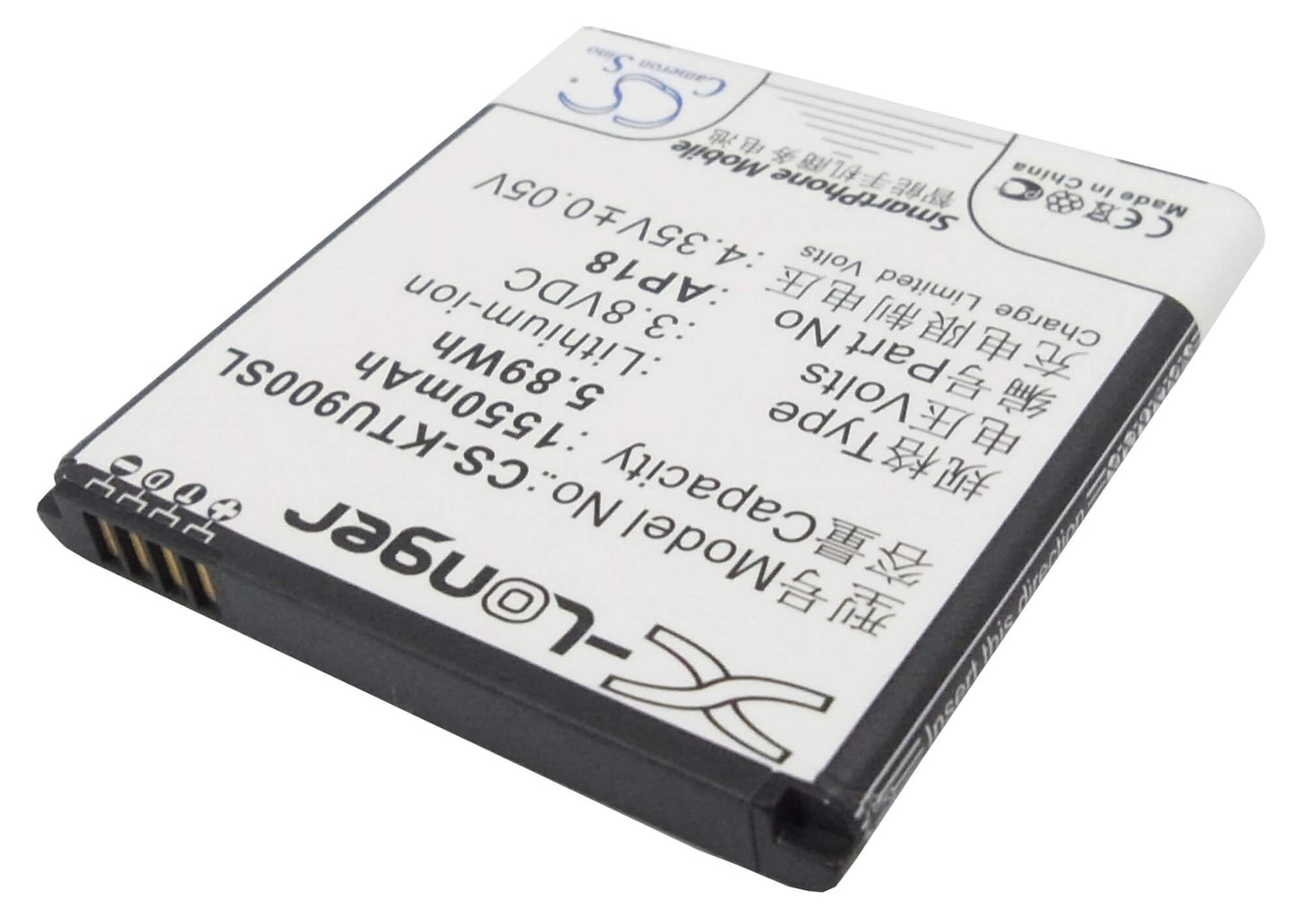 3.8V, 1550mAh, Li-ion Battery fits Blu, Tank 4.5, 5.89Wh