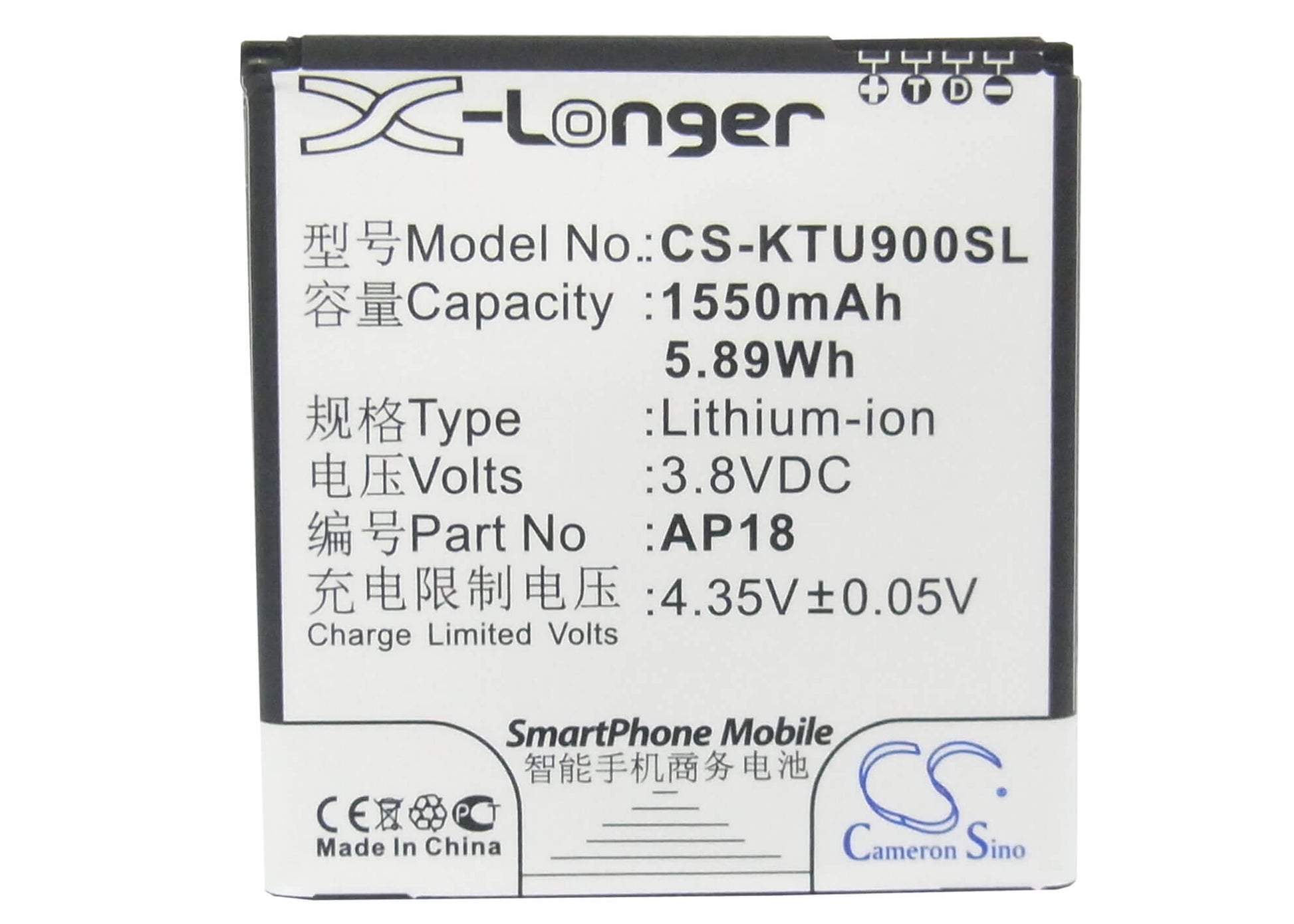 3.8V, 1550mAh, Li-ion Battery fits Blu, Tank 4.5, 5.89Wh