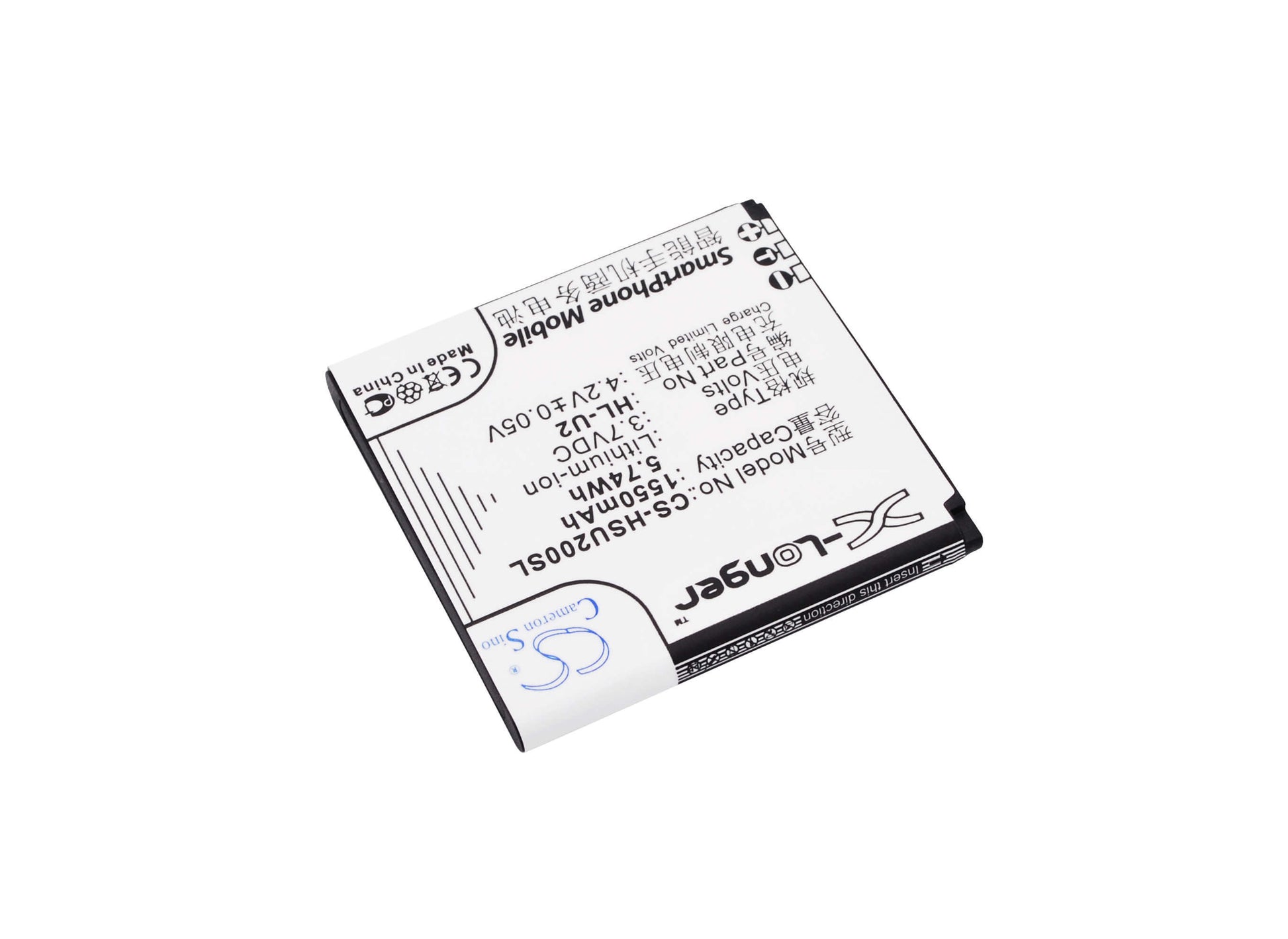 3.7V, 1550mAh, Li-ion Battery fits Hosin, U2, 5.735Wh