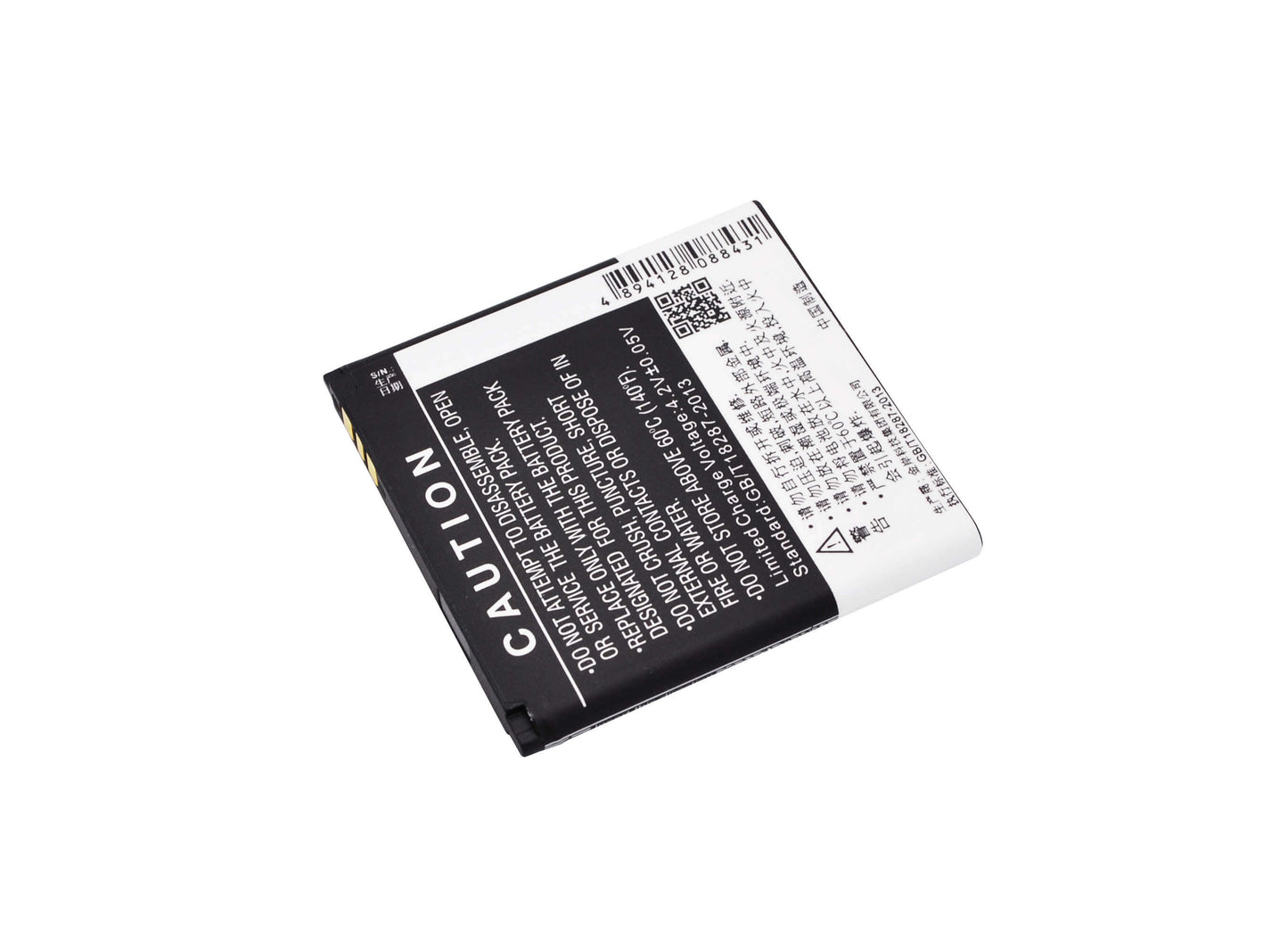 3.7V, 1550mAh, Li-ion Battery fits Hosin, U2, 5.735Wh