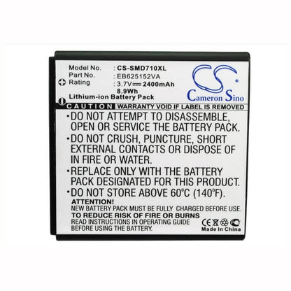 3.7V, 2400mAh, Li-ion Battery fits Sprint, Epic Touch 4g, Galaxy S Ii, 8.88Wh