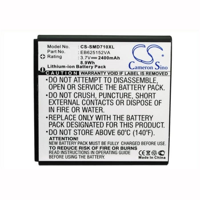 3.7V, 2400mAh, Li-ion Battery fits Samsung, Sph-d710, 8.88Wh