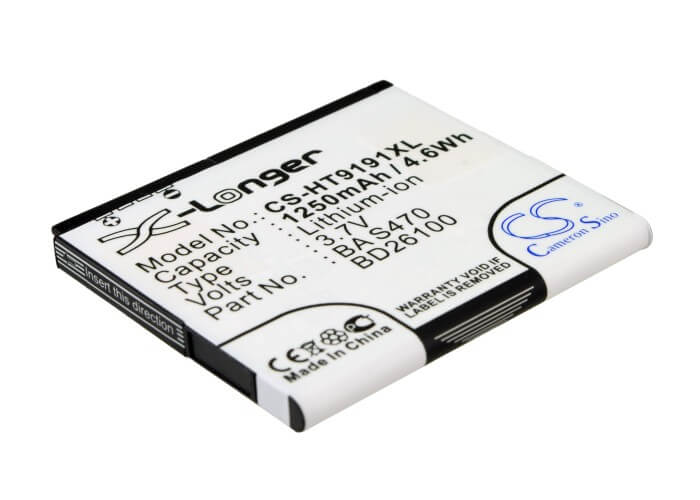 3.7V, 1250mAh, Li-ion Battery fits Htc, 7 Surround, A9191, 4.625Wh