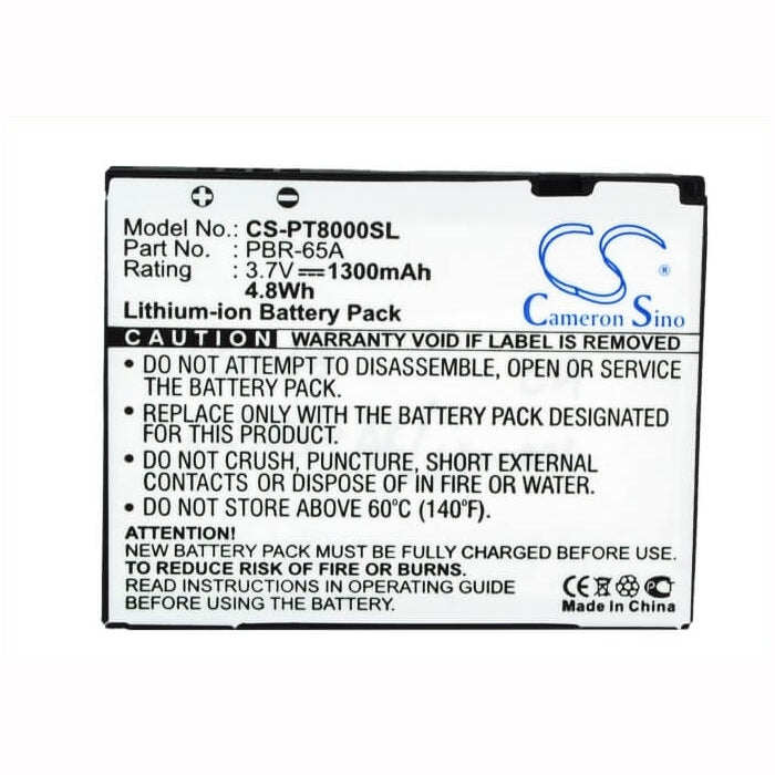 3.7V, 1300mAh, Li-ion Battery fits Pantech, Crossover, P8000, 4.81Wh