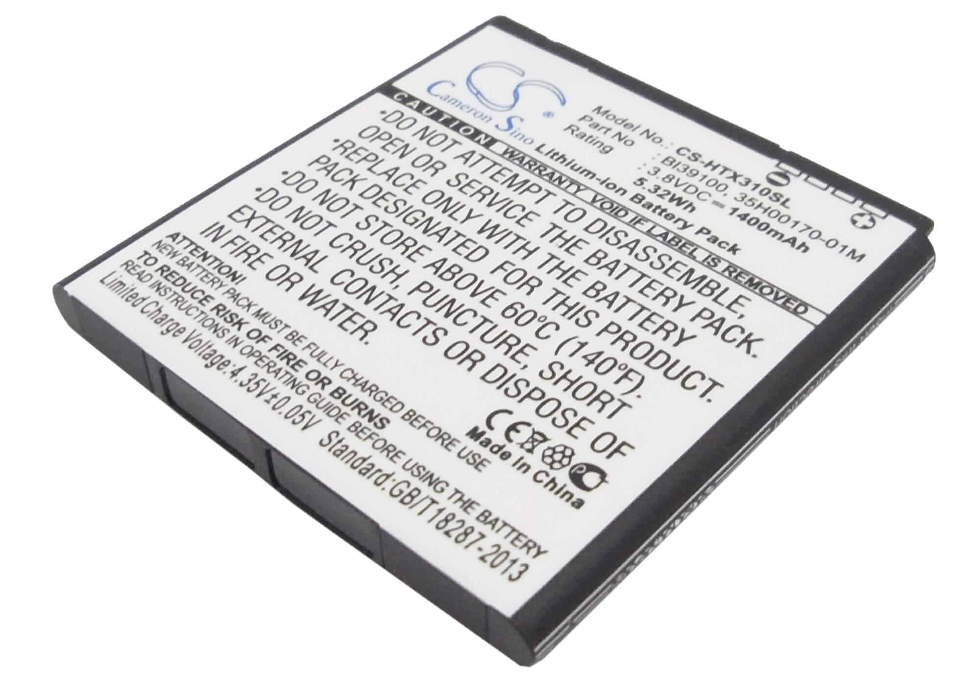 3.8V, 1400mAh, Li-ion Battery fits Htc, Bass, Bunyip, 5.32Wh