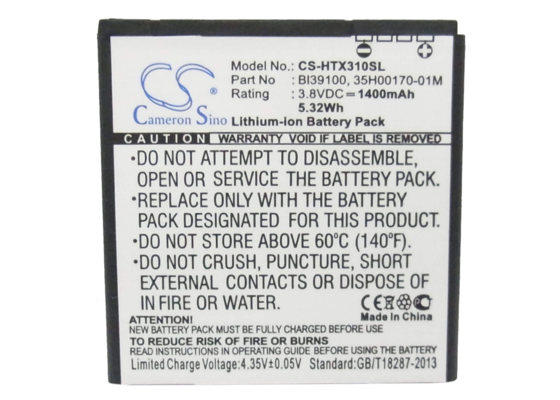 3.8V, 1400mAh, Li-ion Battery fits Htc, Bass, Bunyip, 5.32Wh