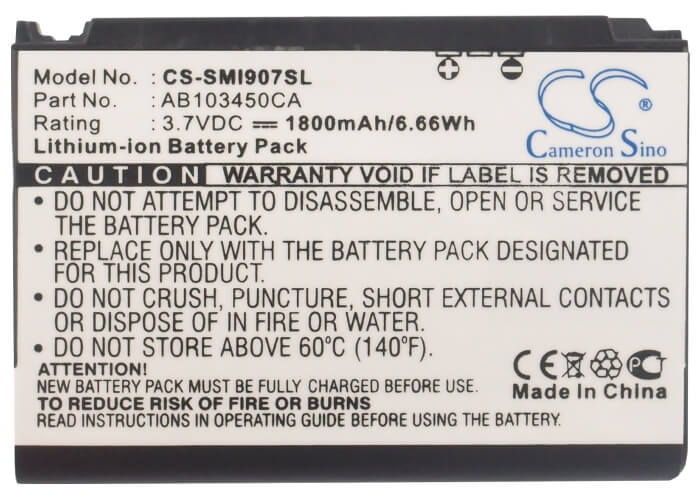 3.7V, 1800mAh, Li-ion Battery fits Samsung, Access A827, Ace I325, 6.66Wh