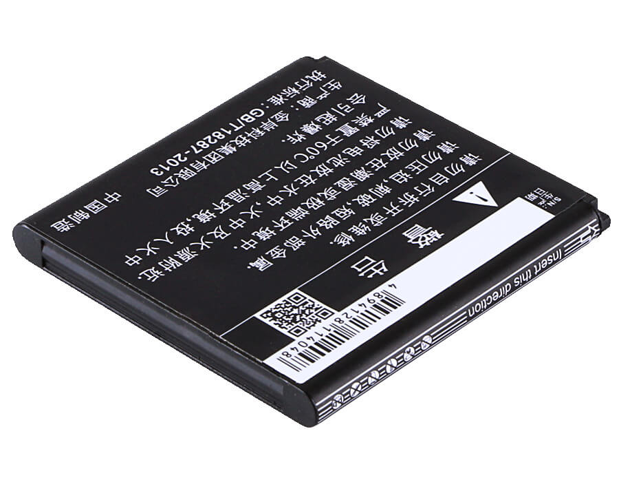 3.7V, 1500mAh, Li-ion Battery fits Tcl, A865, J320c, 5.55Wh