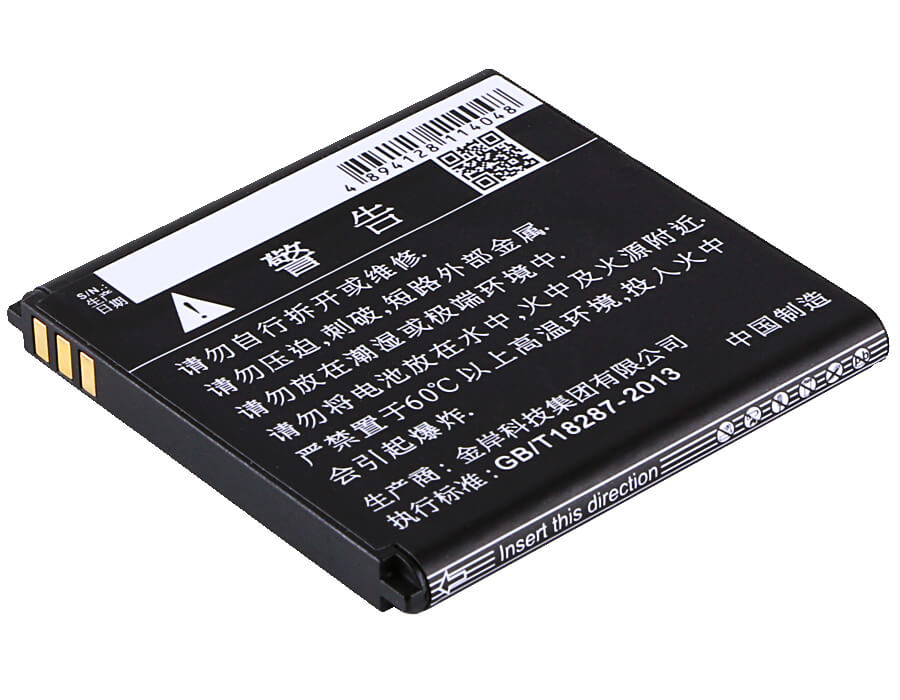 3.7V, 1500mAh, Li-ion Battery fits Tcl, A865, J320c, 5.55Wh