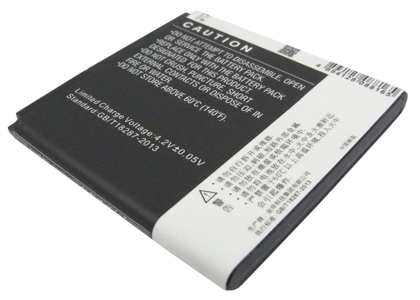 3.7V, 1550mAh, Li-ion Battery fits Gionee, Gn205, Gn320, 5.735Wh
