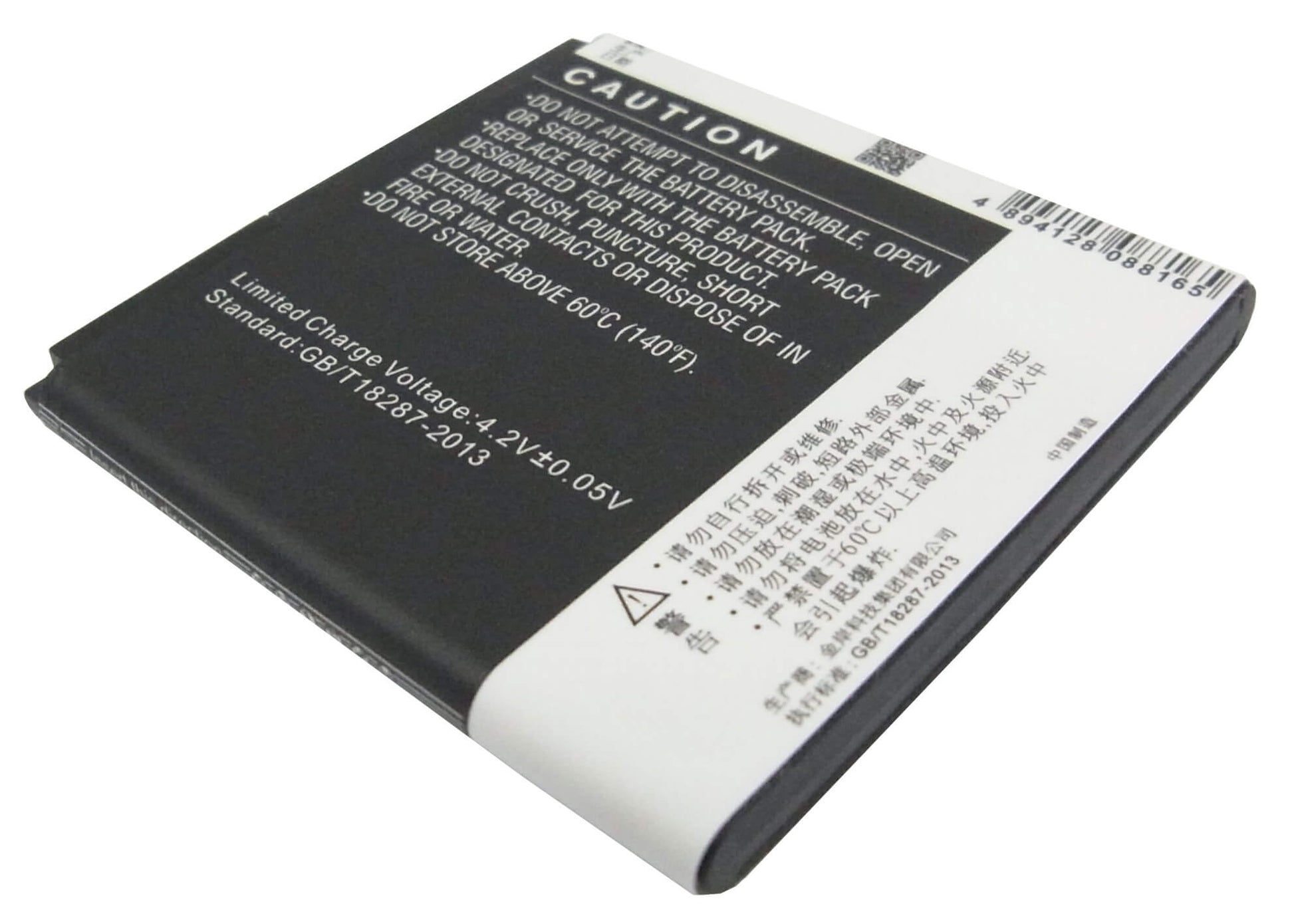 3.7V, 1550mAh, Li-ion Battery fits Gionee, Gn205, Gn320, 5.735Wh