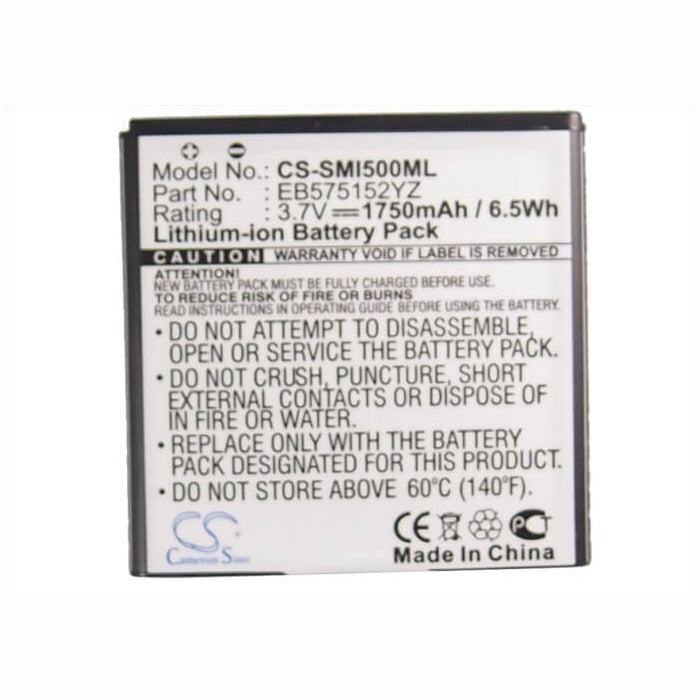 3.7V, 1750mAh, Li-ion Battery fits Verizon, Fascinate, Fascinate I500, 6.475Wh