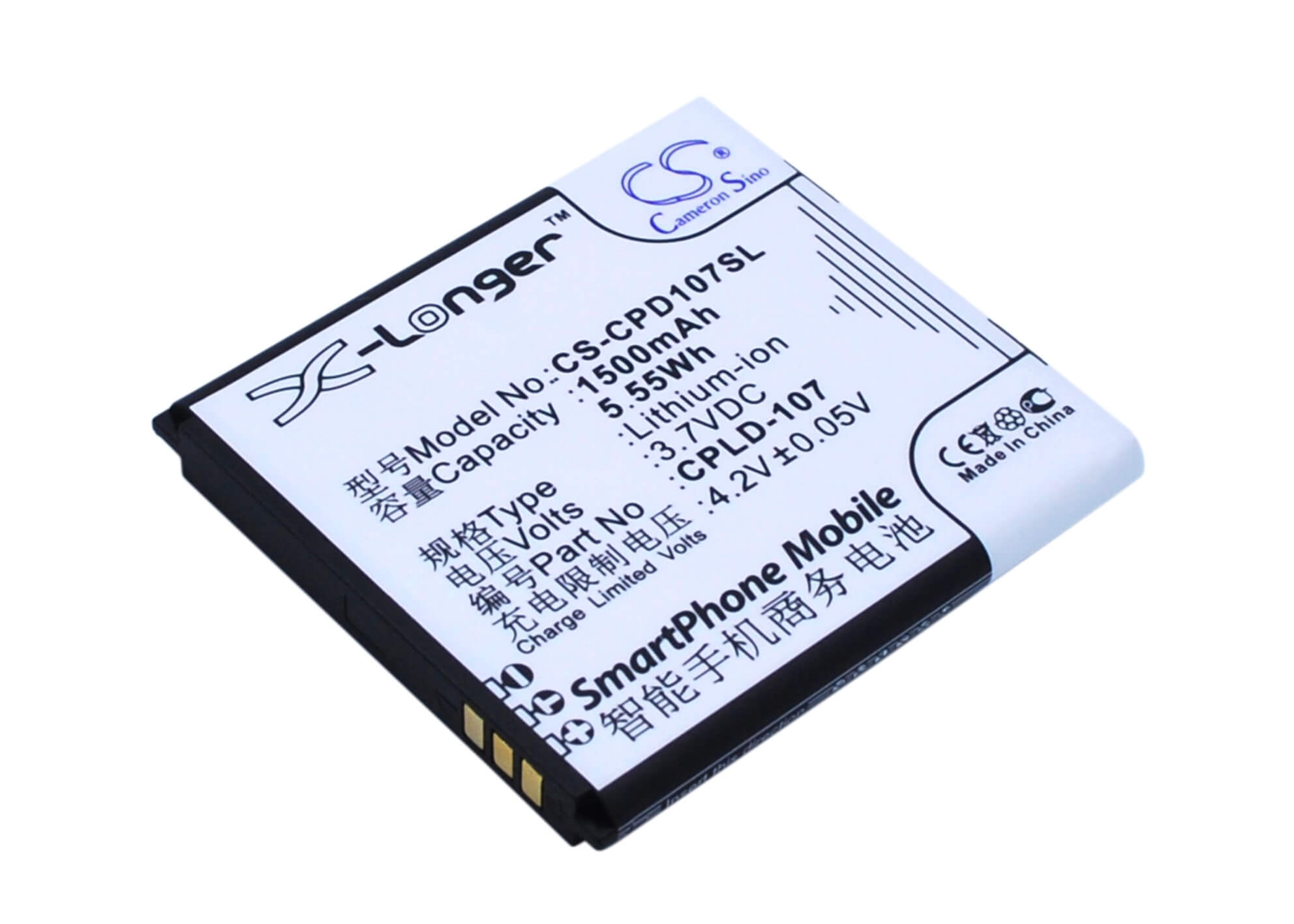 3.7V, 1500mAh, Li-ion Battery fits Coolpad, 5108, 5109, 5.55Wh