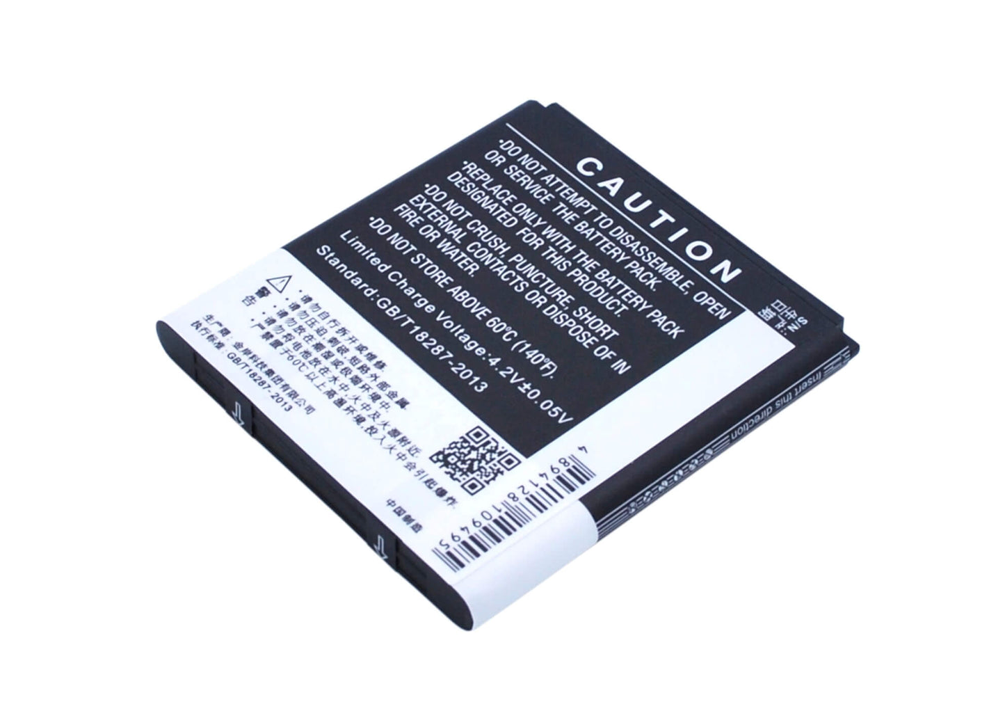 3.7V, 1500mAh, Li-ion Battery fits Coolpad, 5108, 5109, 5.55Wh