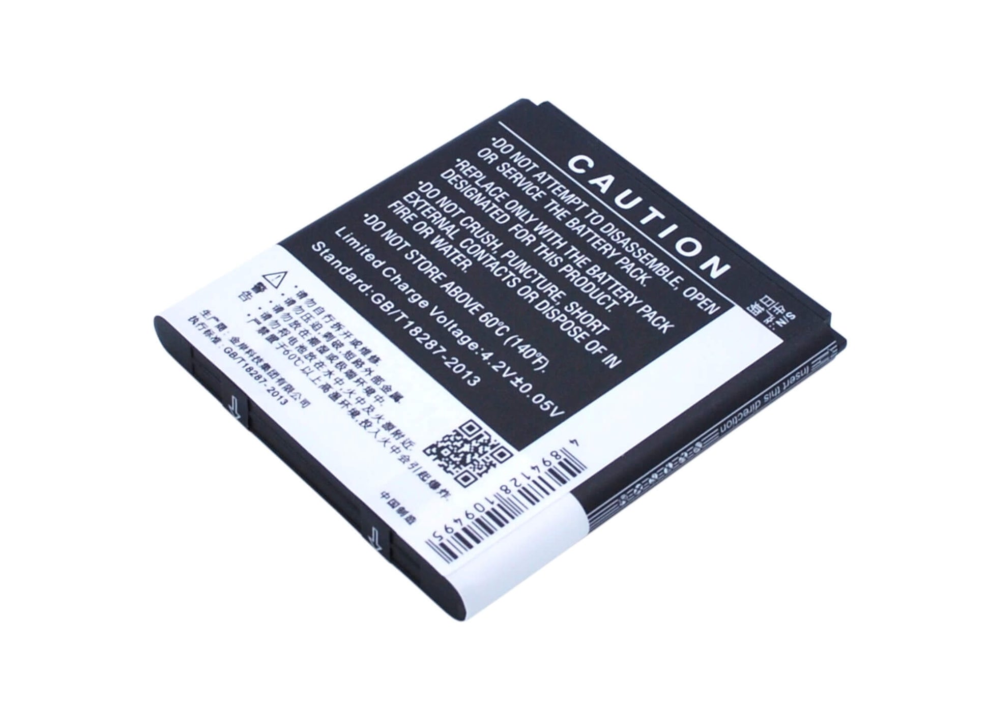 3.7V, 1500mAh, Li-ion Battery fits Coolpad, 5108, 5109, 5.55Wh