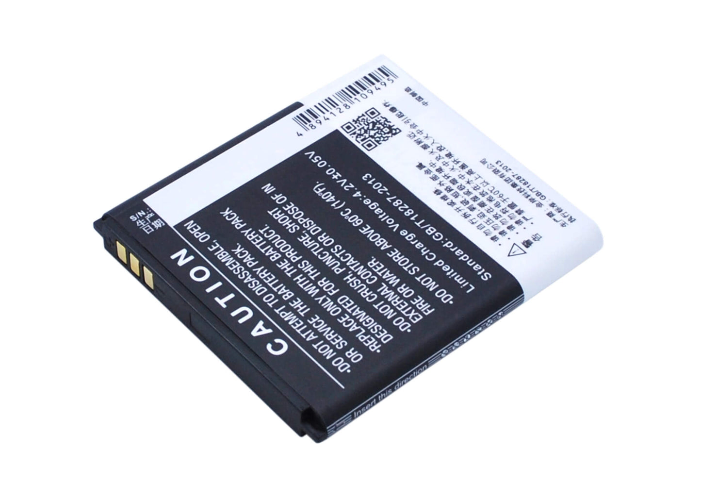 3.7V, 1500mAh, Li-ion Battery fits Coolpad, 5108, 5109, 5.55Wh