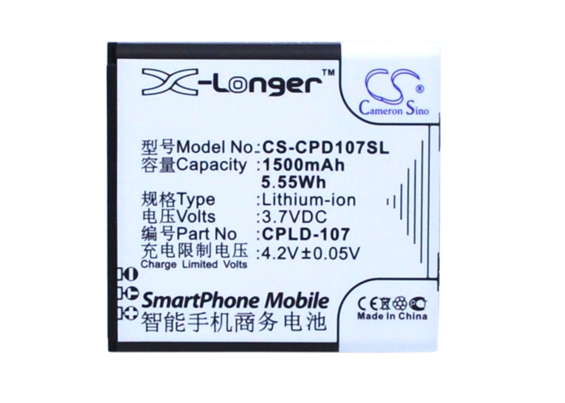 3.7V, 1500mAh, Li-ion Battery fits Coolpad, 5108, 5109, 5.55Wh