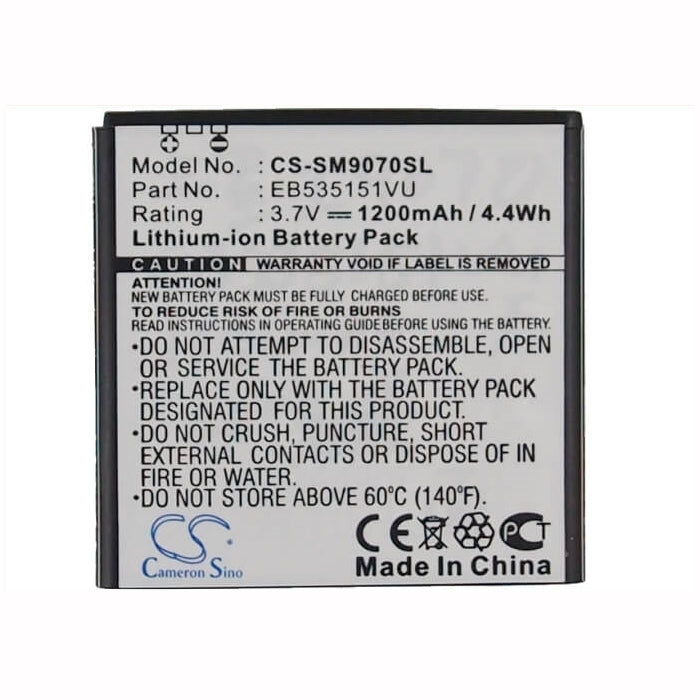 3.7V, 1200mAh, Li-ion Battery fits Samsung, Galaxy S Advance, Gt-b9120, 4.44Wh