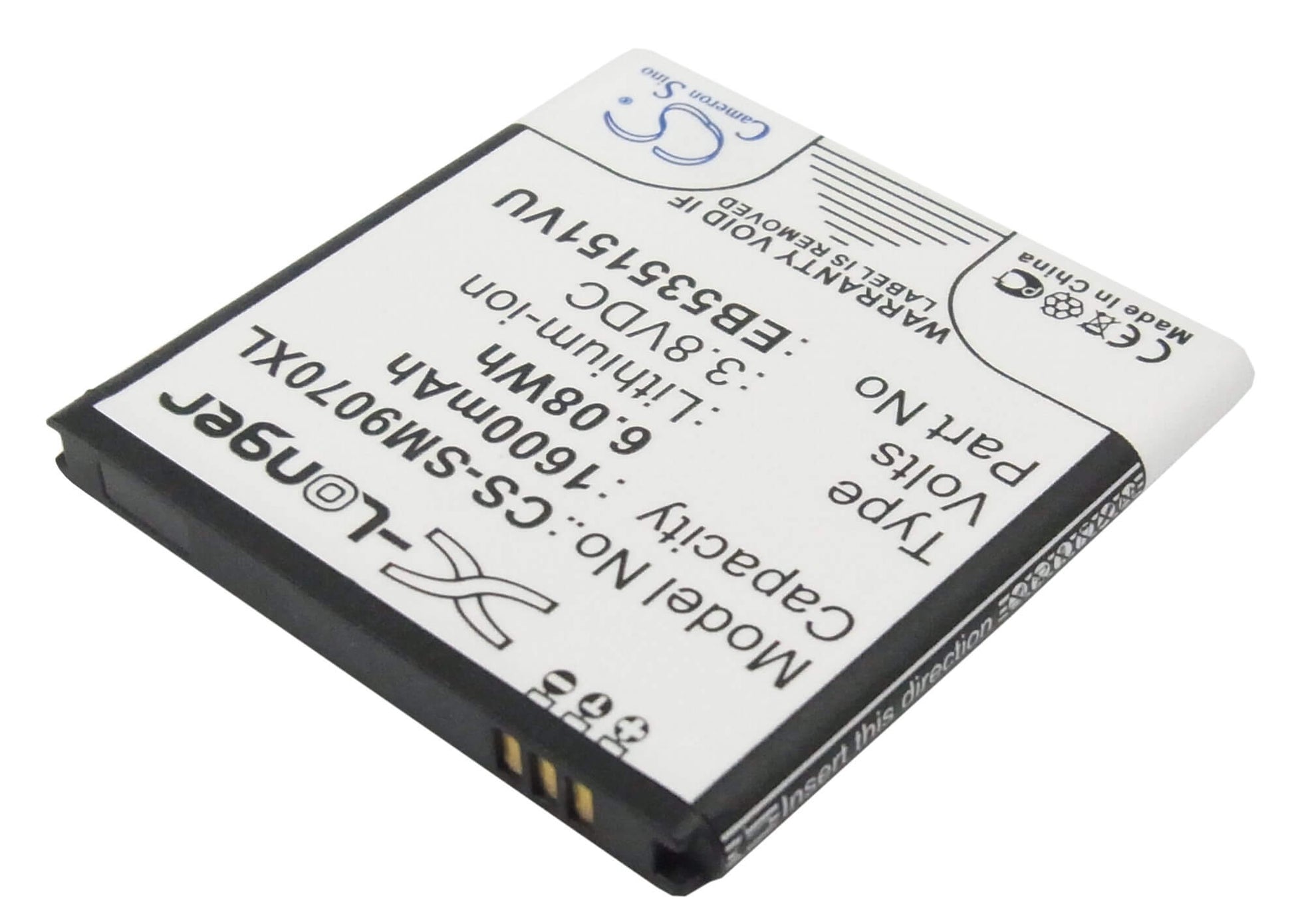 3.8V, 1600mAh, Li-ion Battery fits Samsung, Galaxy S Advance, Gt-b9120, 6.08Wh