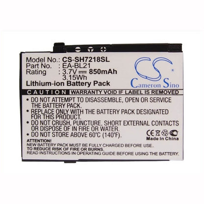 3.7V, 850mAh, Li-ion Battery fits Sharp, Sh7218c, Sh7218u, 3.145Wh