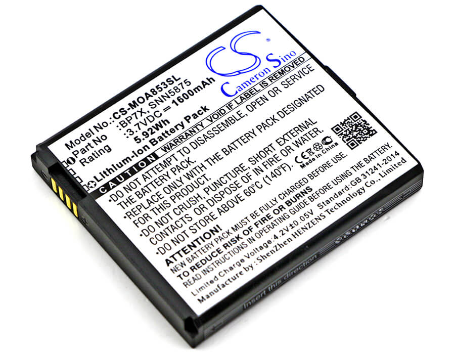 3.7V, 1600mAh, Li-ion Battery fits Motorola, A855 Sholes Android, A954, 5.92Wh