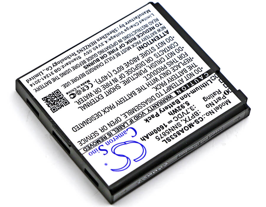 3.7V, 1600mAh, Li-ion Battery fits Motorola, A855 Sholes Android, A954, 5.92Wh