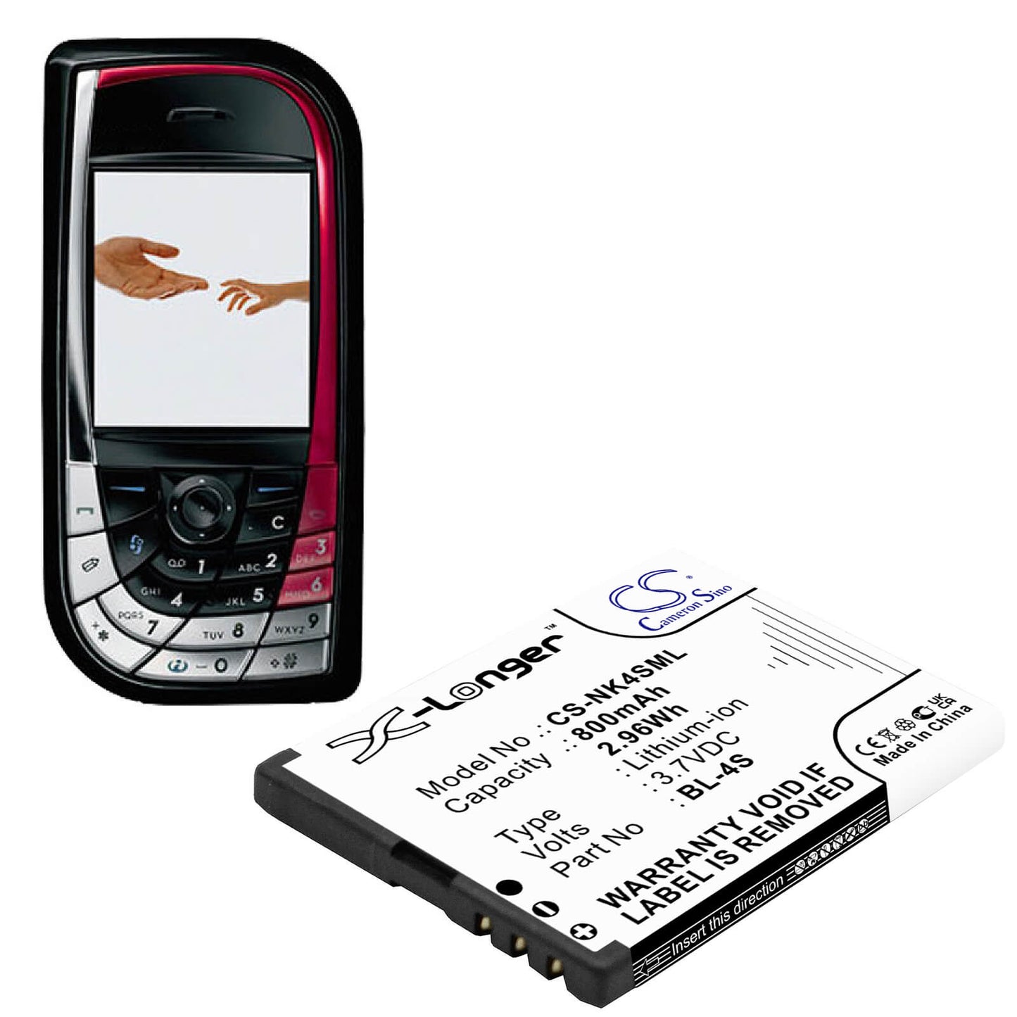 3.7V, 800mAh, Li-ion Battery fits Nokia, 2680, 2680 Slide, 2.96Wh