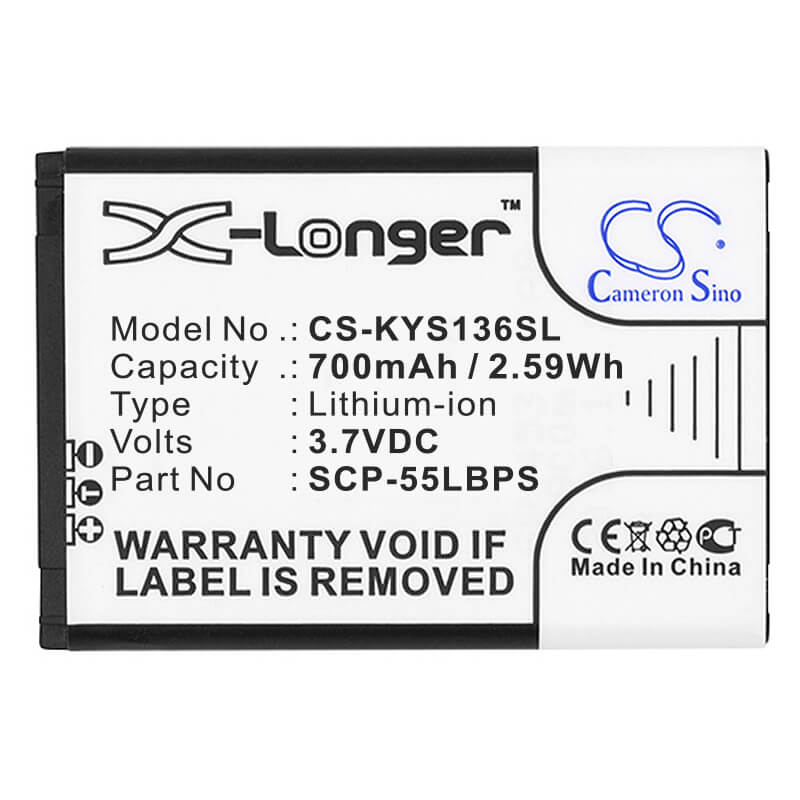 3.7V, 700mAh, Li-ion Battery fits Kyocera, Jax S1360, Rally S1370, 2.59Wh