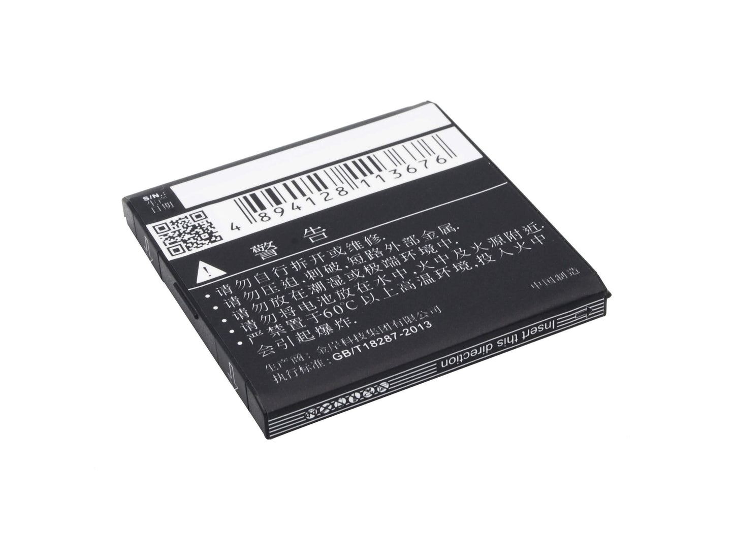 3.7V, 1500mAh, Li-ion Battery fits Aston Martin, Am788, 5.55Wh