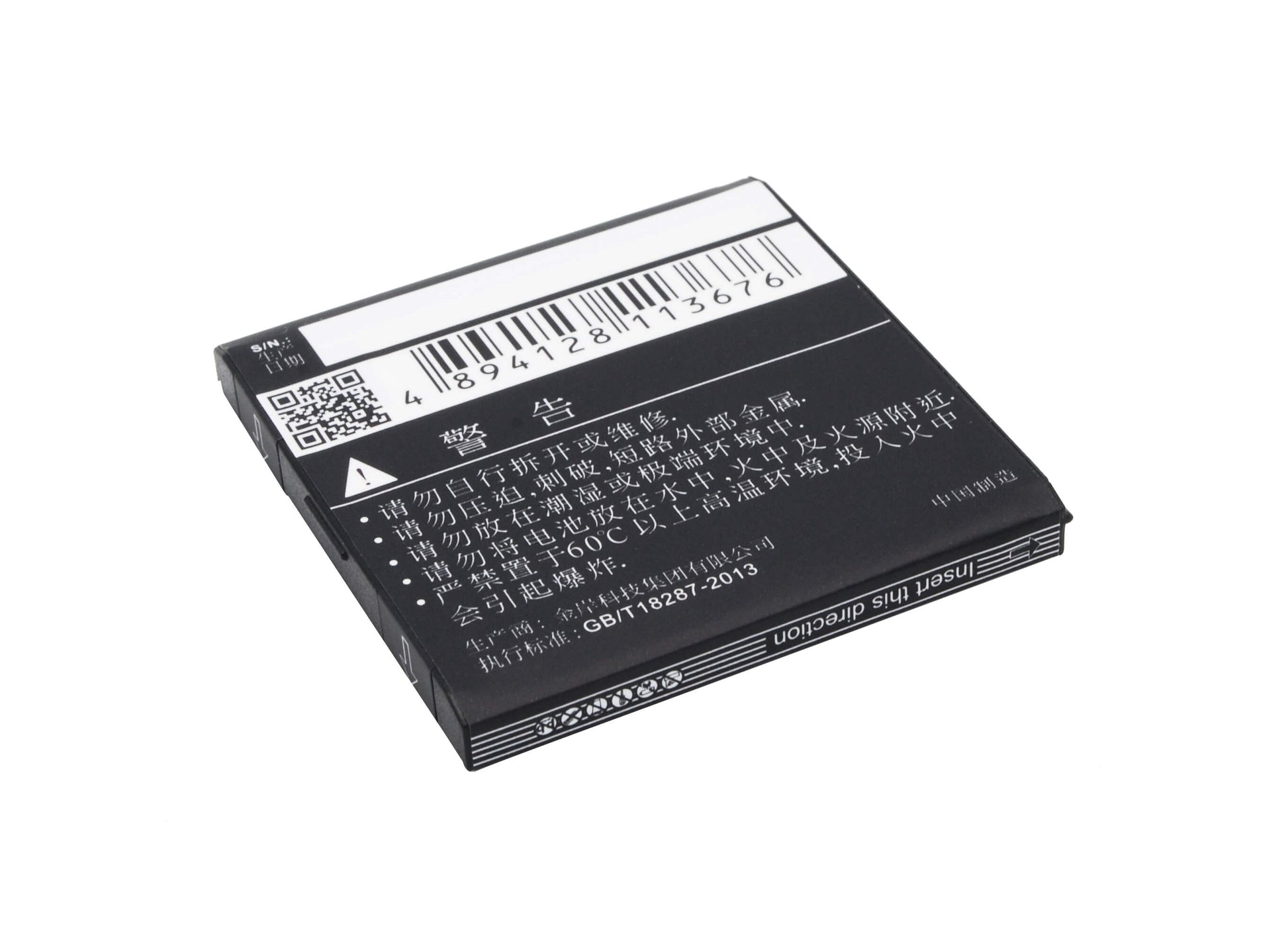 3.7V, 1500mAh, Li-ion Battery fits Aston Martin, Am788, 5.55Wh