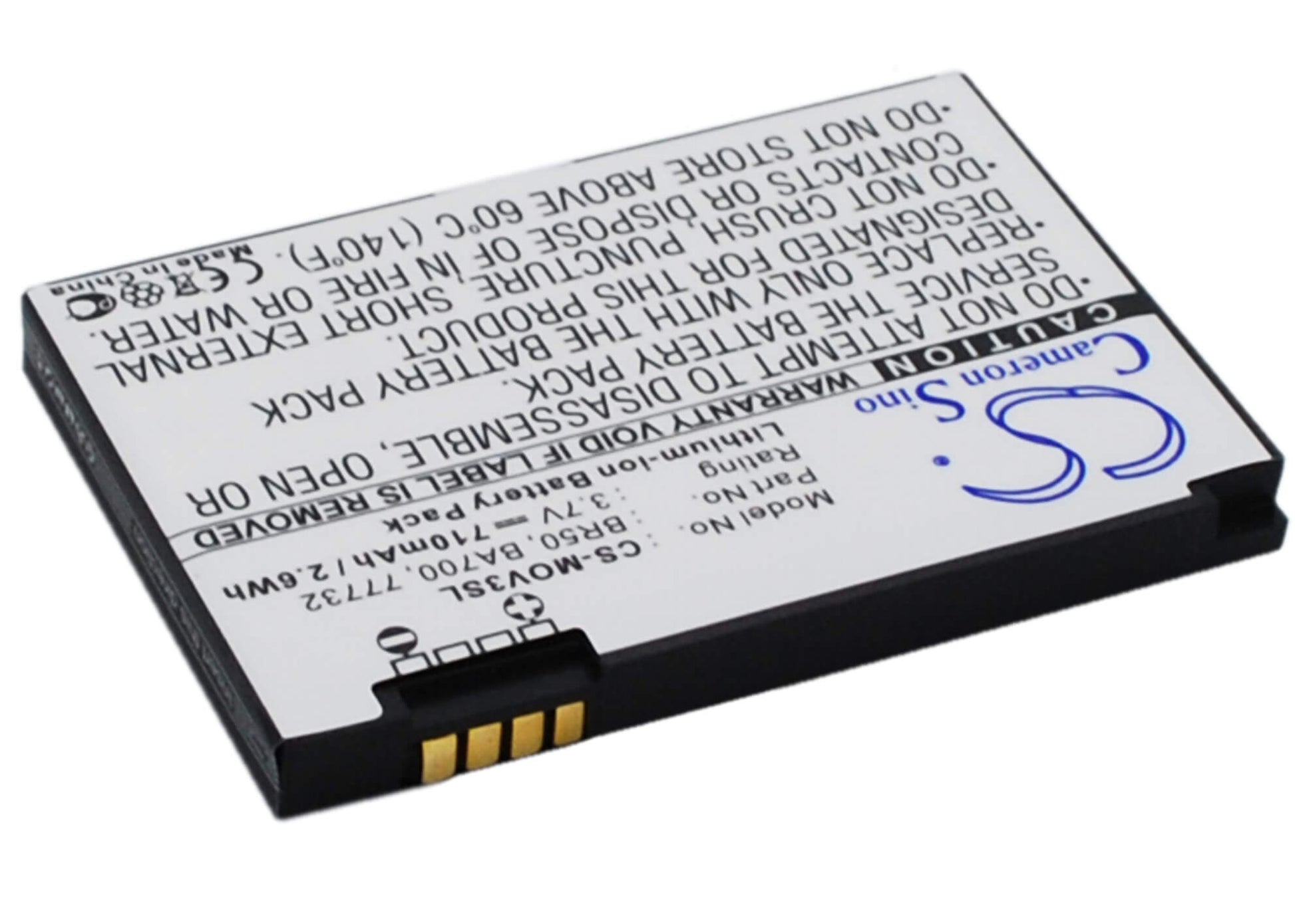 3.7V, 710mAh, Li-ion Battery fits Motorola, Flip P, Lifestyle 285, 2.627Wh