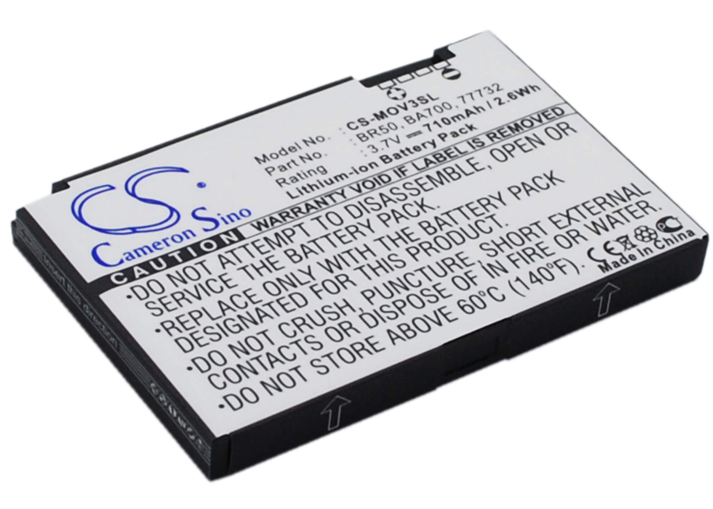 3.7V, 710mAh, Li-ion Battery fits Motorola, Flip P, Lifestyle 285, 2.627Wh