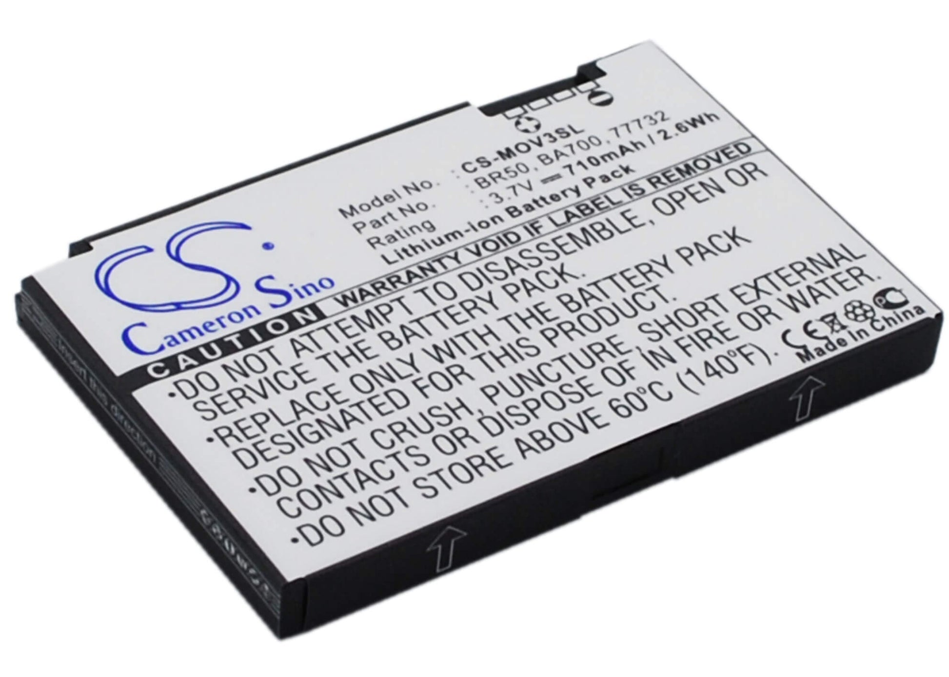 3.7V, 710mAh, Li-ion Battery fits Motorola, Flip P, Lifestyle 285, 2.627Wh